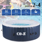 CO-Z 4 person spa inflatable